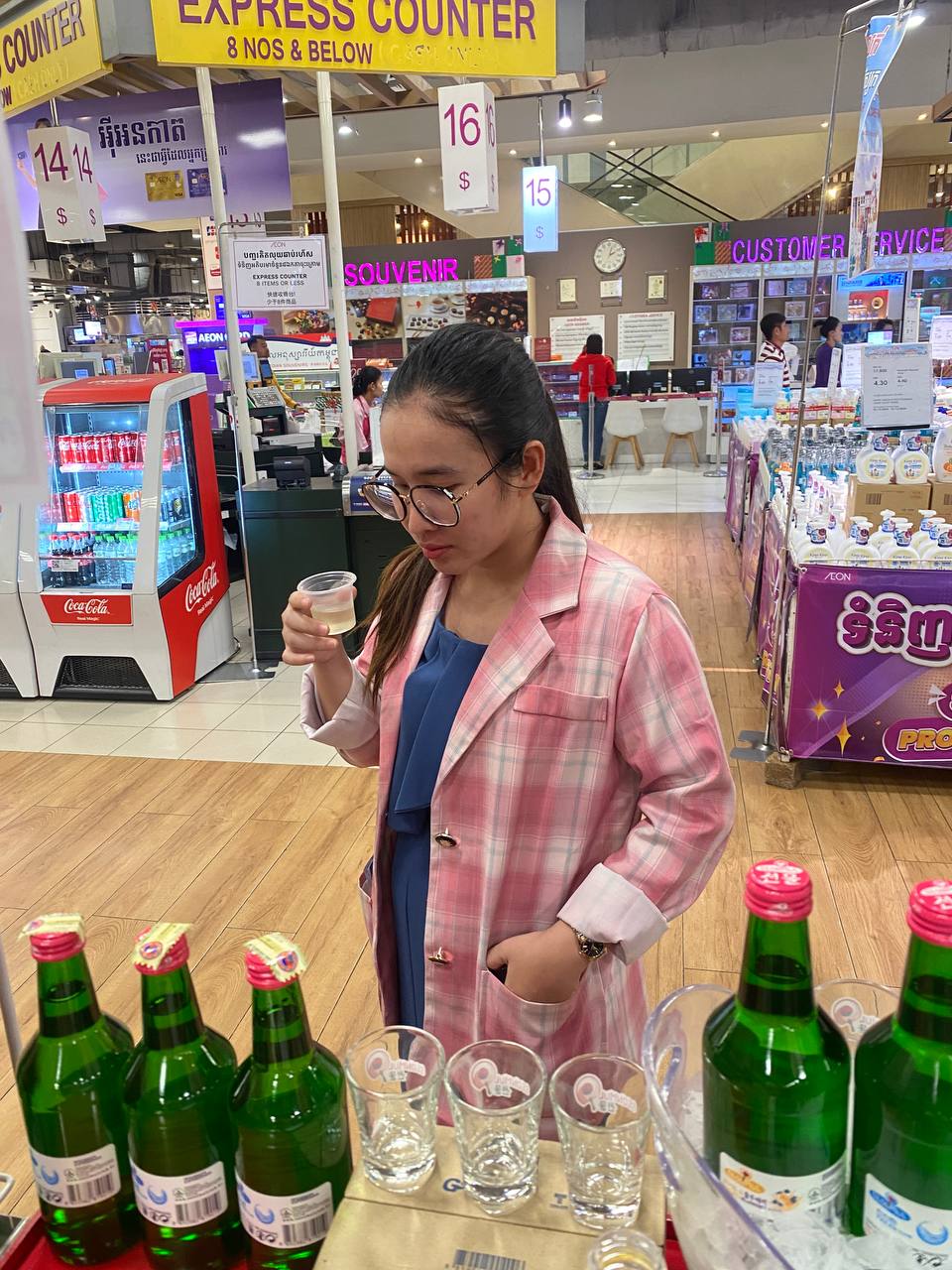 Experience SeonMul LIVE Testing at AEON 1 on December 23 - Image 24